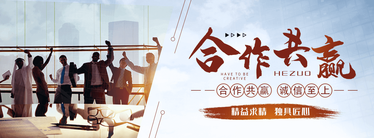 昭通地磅厂家